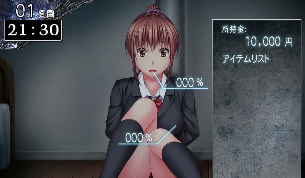 视觉数据2