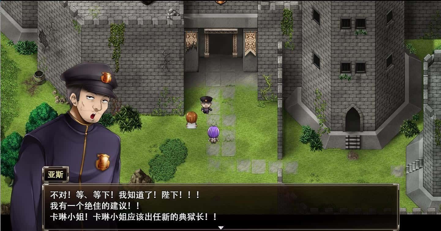 卡琳的监狱_Karryn's Prison 角色养成 页面配图 2