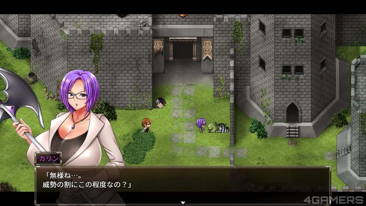 卡琳的监狱_Karryn's Prison 存档管理 详情图 8