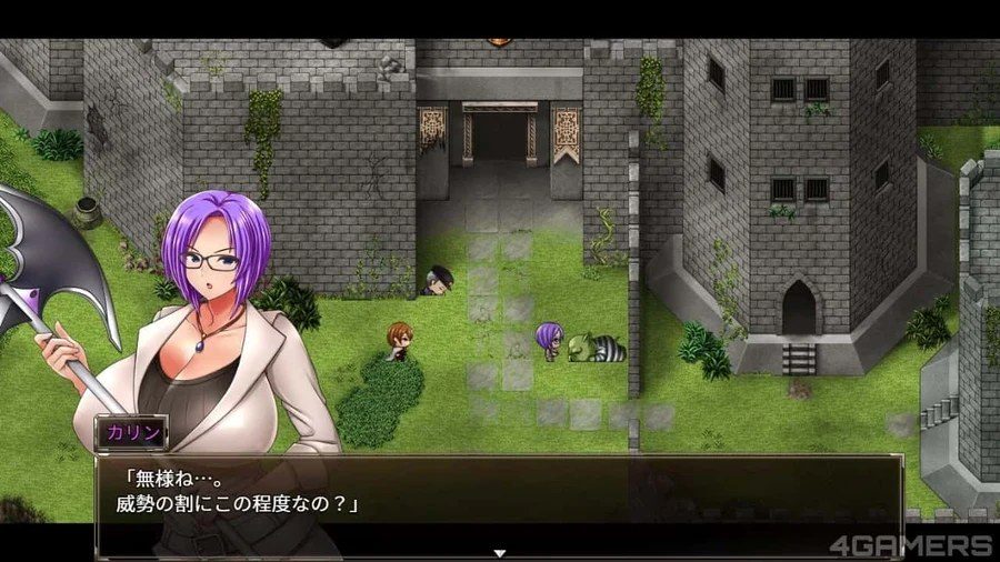 卡琳的监狱_Karryn's Prison 剧情互动 展示图 4