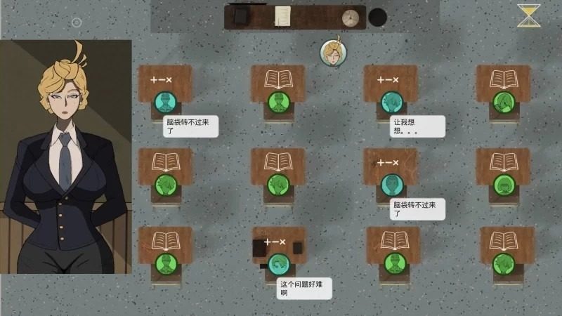 母亲的规则 地图探索 页面配图 7